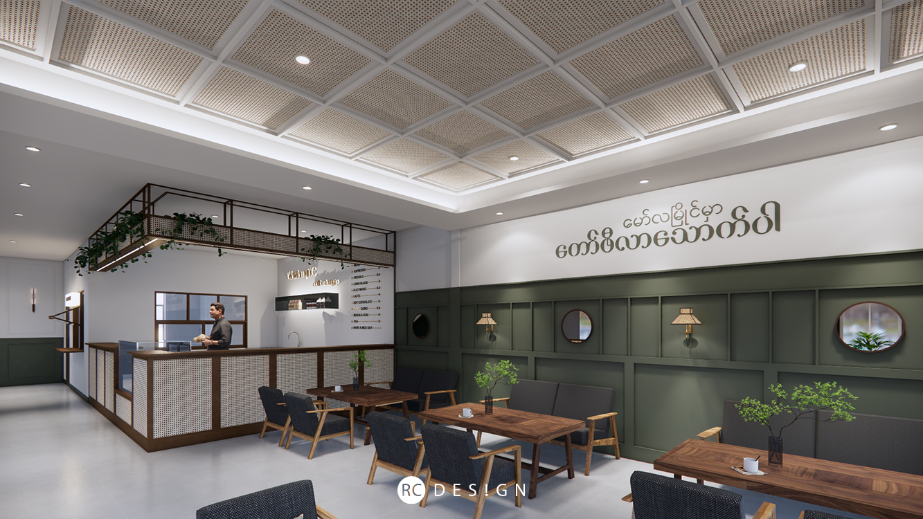 Profile Detail – Su Myat Aung – RCDesign