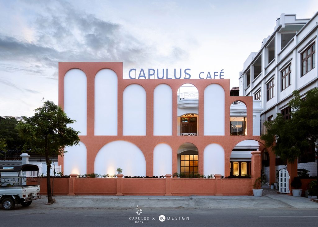 CAPULUS CAFE